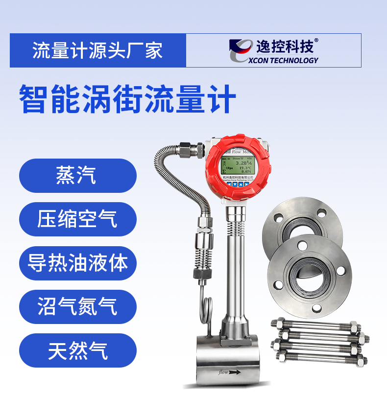 adc26b69d1c21c64e8e1909a7d1f8a82_1672992486154170.jpg