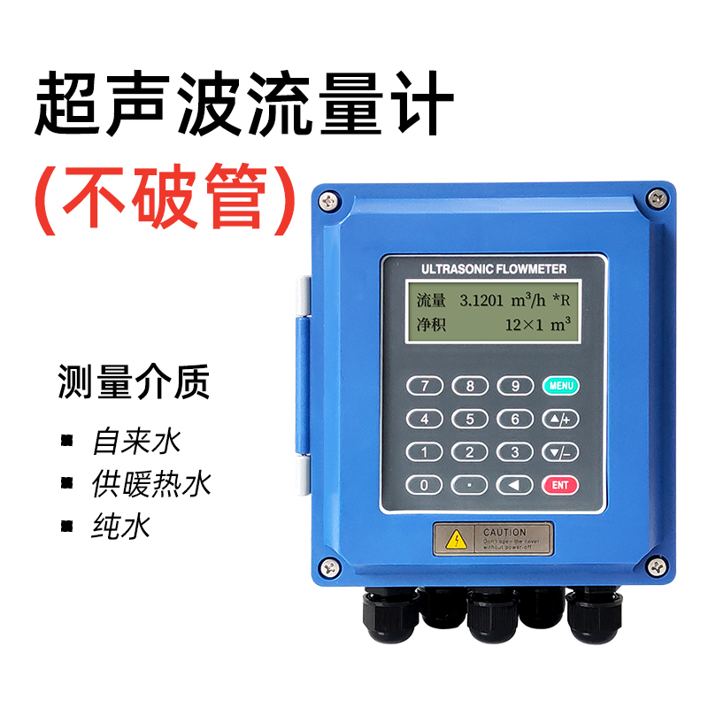 67c609393e1eb5112859ef64f73a8629_1672973964688640.jpg